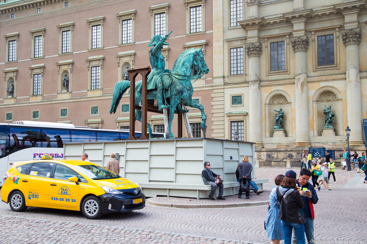 Stockholm